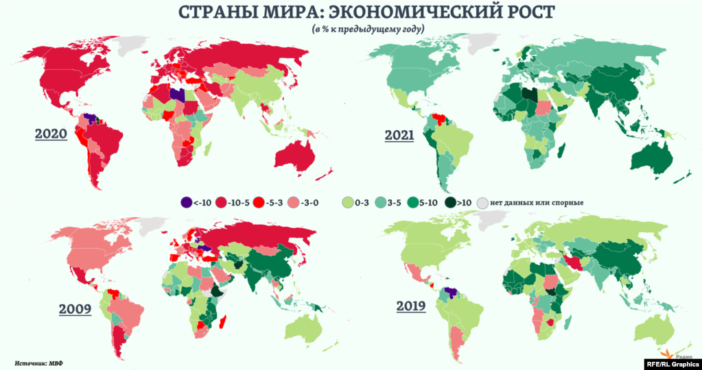 Страны 3 уровень. ВВП стран карта 2020. ВВП стран мира 2020. ВВП стран мира 2020-2021. Инфографика ВВП стран мира.