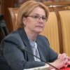 Вероника Скворцова